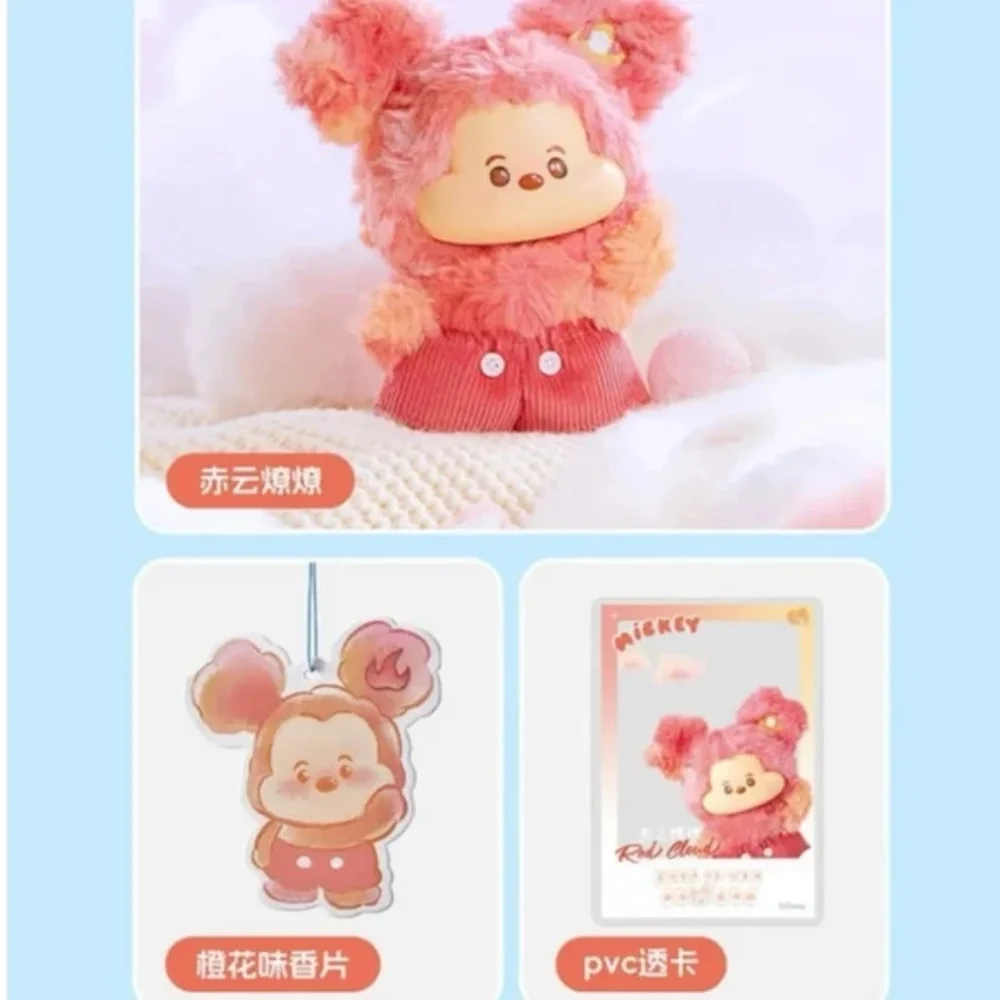 MINISO Disney Mickey Head in The Clouds Vinyl Plush Pendant- Red Cloud - NIB - Picture 3 of 10